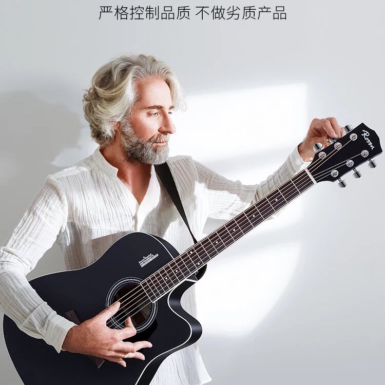 rosen卢森民谣吉他单板吉他初学者入门41寸指弹木吉他学生男女它