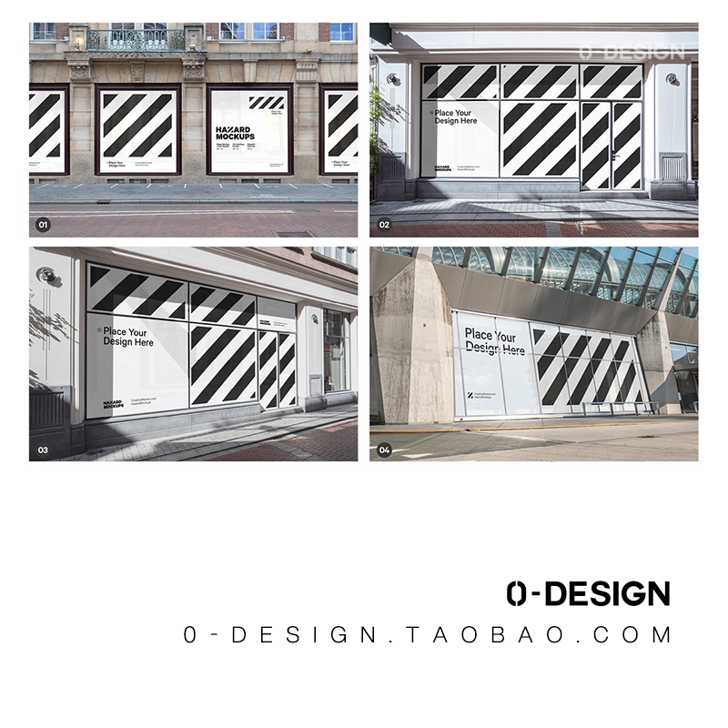 海外沿街店铺专卖店橱窗海报窗贴设计贴图ps设计素材