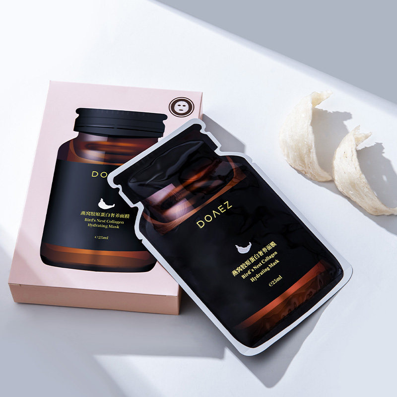 面膜李湘同款朵韵诗doaez燕窝胶原蛋白贴片面膜