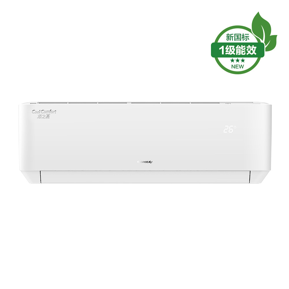 gree格力kfr-35gw35564fnhab-b1凉之1.5p包修十年正品空调
