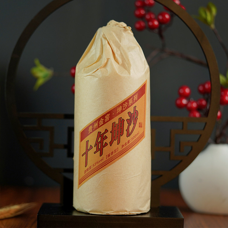 白酒金窖十年老酒自饮贵州香型53度大曲坤沙白酒