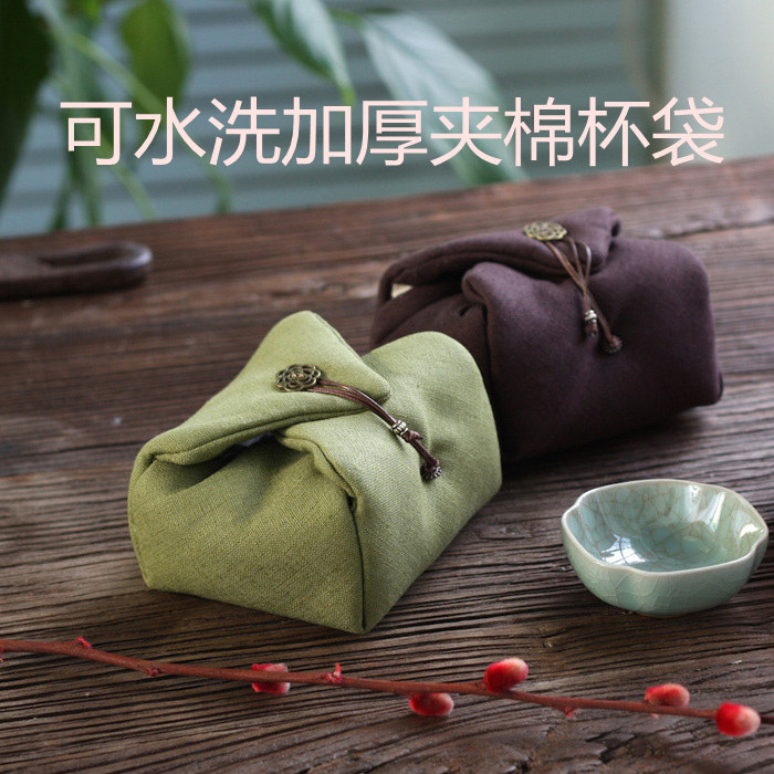 斗贤茶道布艺加厚手工棉麻便携茶杯袋子大号茶道