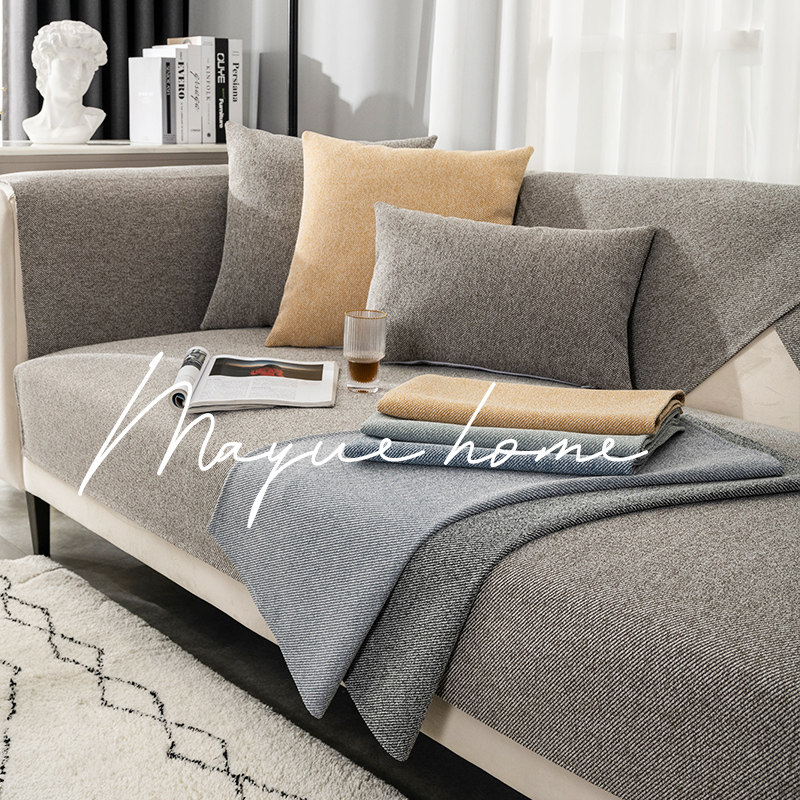 沙发蔓越家简约现代纯色秋冬高级雪尼尔坐垫发套沙发垫