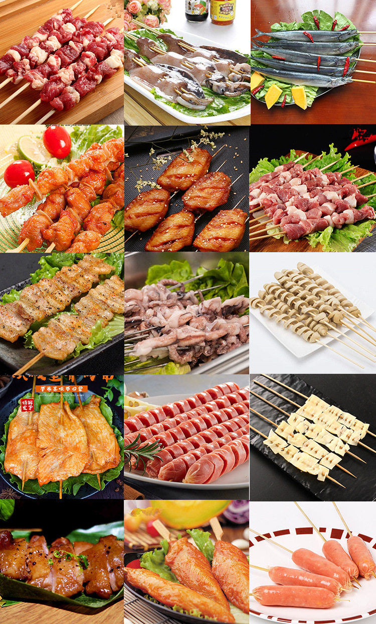 套餐910人组合烧烤食材肉串半成品羊肉串材料户外羊肉串