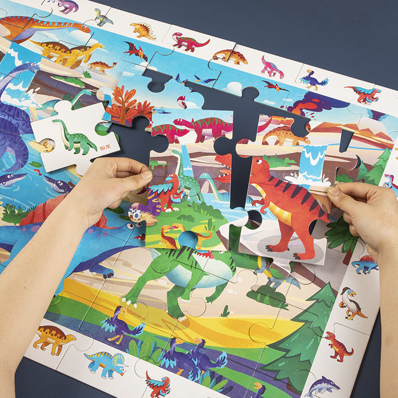拼图儿童恐龙地板236岁宝宝智力平图男孩女孩早教拼图