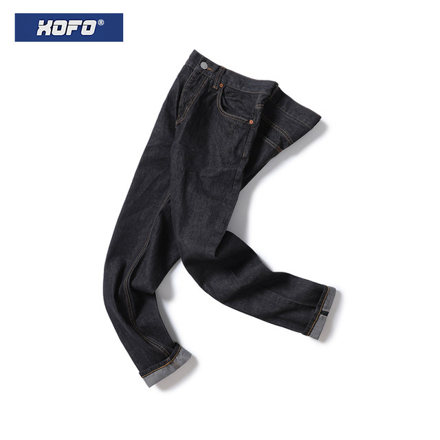 Spring and Autumn Trends Black Jeans Men's Casual Straight Loose Red Ears Denim Pants Spring Tide Brand Spring and Autumn Trends Black Jeans Men's Casual Straight Loose Red Ears Denim Pants Spring Tide Brand