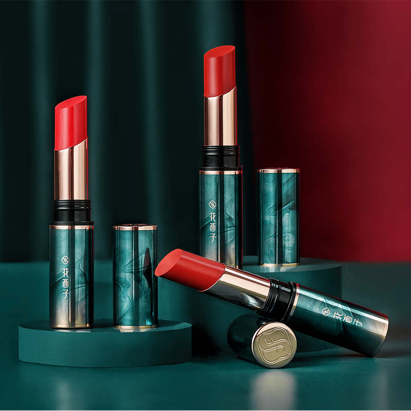 花西子花露沁养冰淇淋口红,100元左右送女生闺蜜礼物