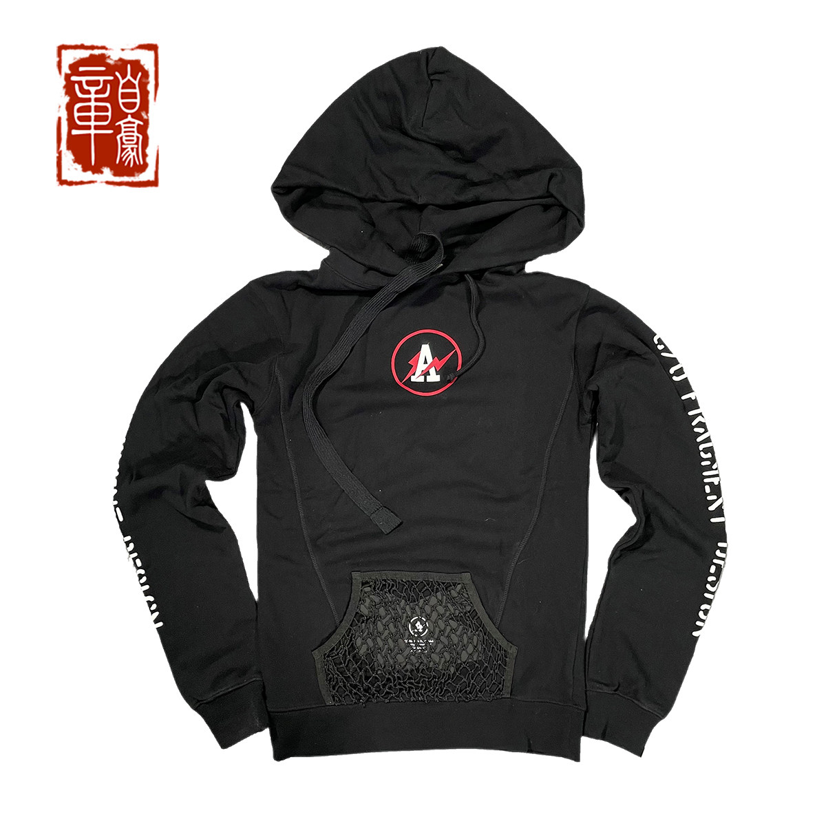 自豪offwhiteowfragment藤原浩闪电联名卫帽衫运动卫衣