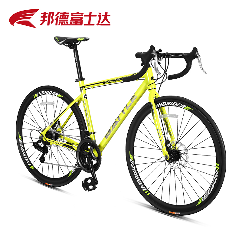 邦德富士达700c公路自行车跑车超轻超快赛车成年男士公路自行车