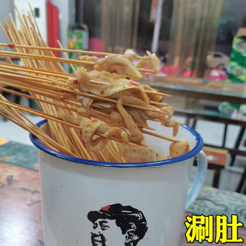 茶缸搪瓷串串锅涮肚锅火锅大号泡面电磁炉怀旧火锅