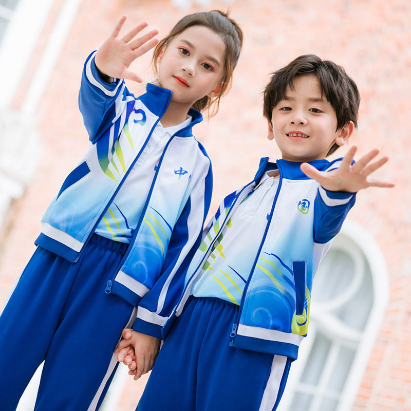 校服小学生运动会红色三件件套活动服装儿童班服校服