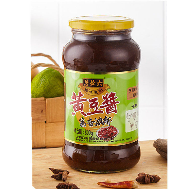 六必居黄豆酱800g拌面拌菜炸酱烹调蘸食蒸鱼豆瓣酱
