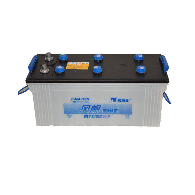 sail风帆蓄电池6qa165启动电瓶12v165ah叉车工程机械大型货运车
