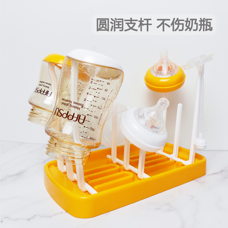 奶瓶沥水架小号可折叠晾奶瓶干燥架子便携式迷你收纳盒收纳箱婴儿