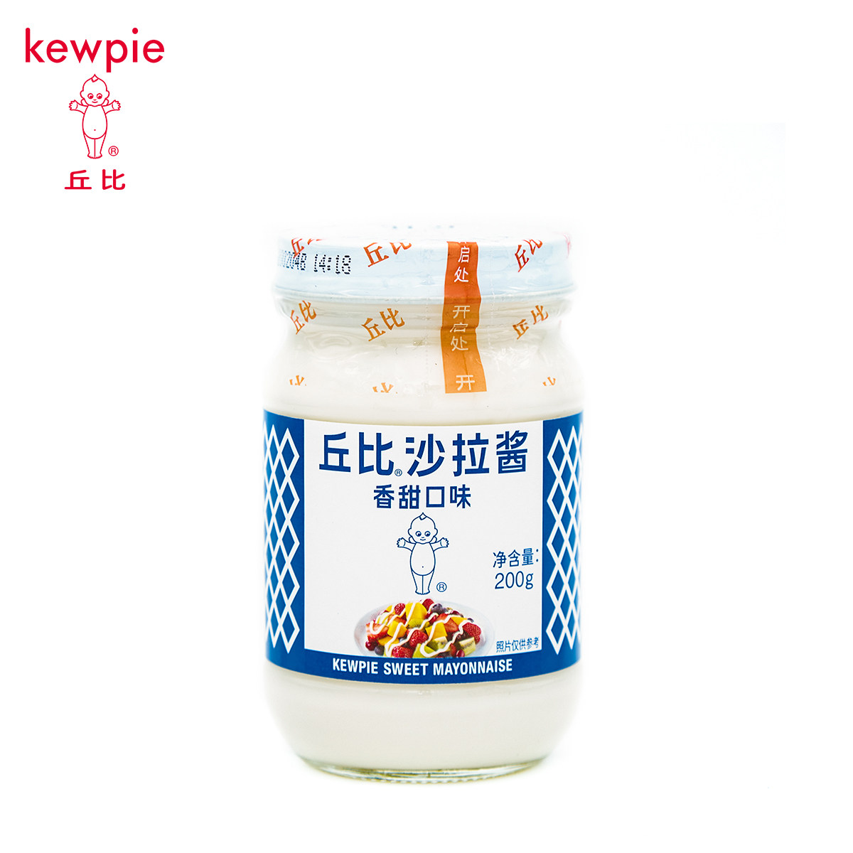 丘比沙拉酱香甜味千岛酱水果蔬菜寿司材料食材沙拉汁草莓酱水果酱