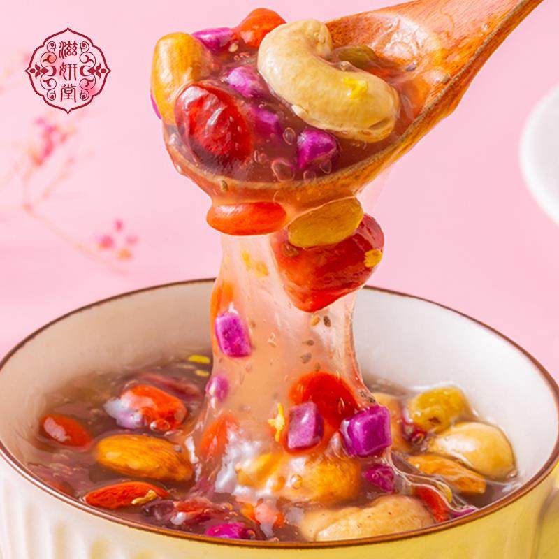 奇亚坚果藕粉桂花水果莲藕袋装网红官方旗舰店藕粉