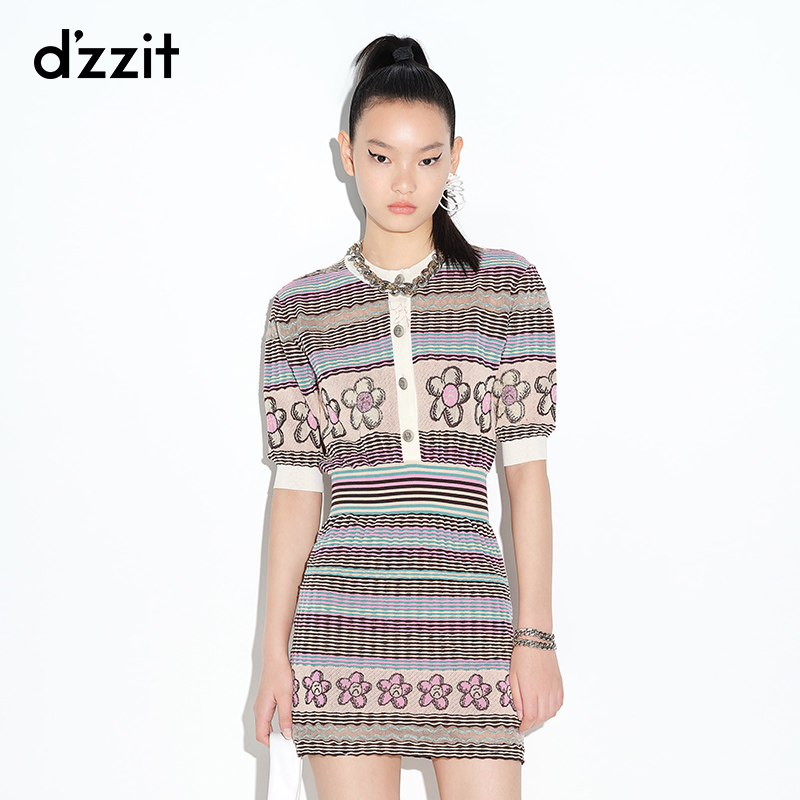 dzzit地素2021夏专柜专柜新款针织珠片装饰甜美连衣裙