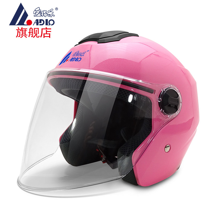 爱得乐321d电动电瓶摩托车头盔女士四季通用半盔电动车头盔