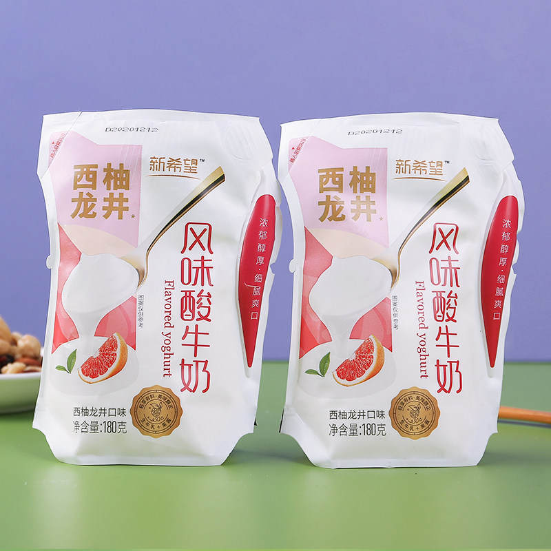 酸奶新希望风味酸牛奶脱脂代餐西柚味益生发酵24袋装酸奶
