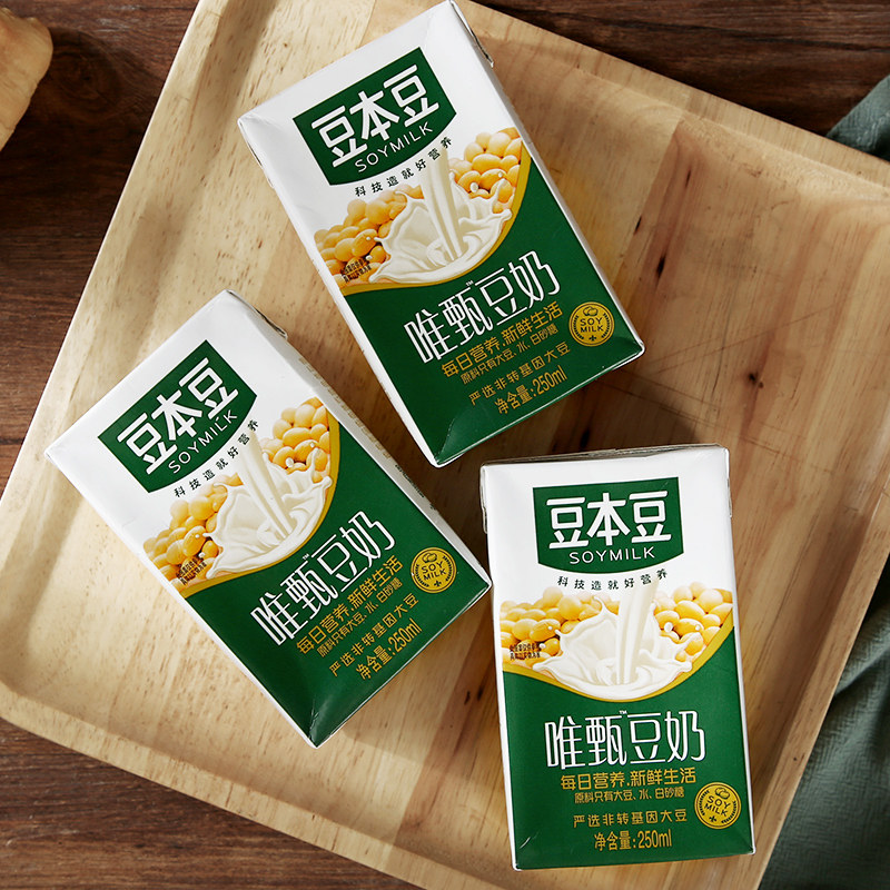 豆本豆唯甄豆奶植物蛋白饮料豆浆饮品营养早餐奶250ml*24盒装整箱