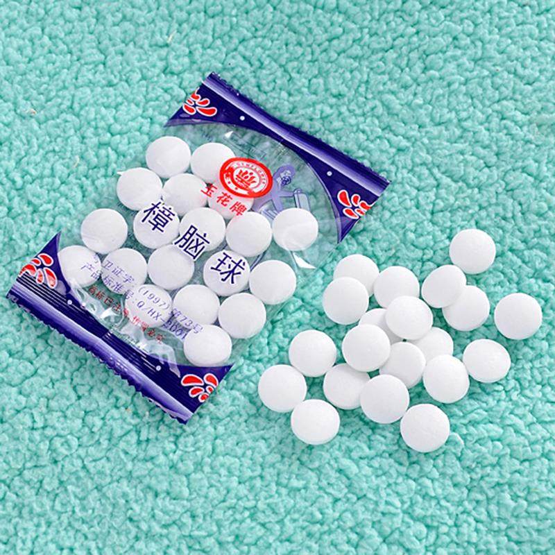 衣柜天然香樟樟脑丸防霉防虫蟑螂持久驱虫虫药防霉防蛀