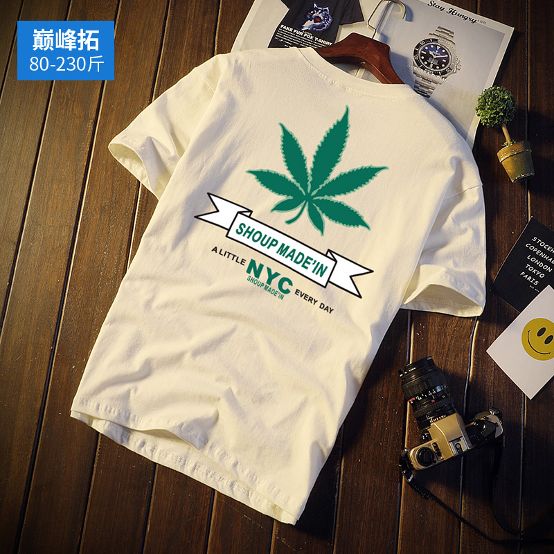 短袖t恤男士夏季潮牌潮流宽松枫叶白纯棉衣服ins大码胖子半袖体桖