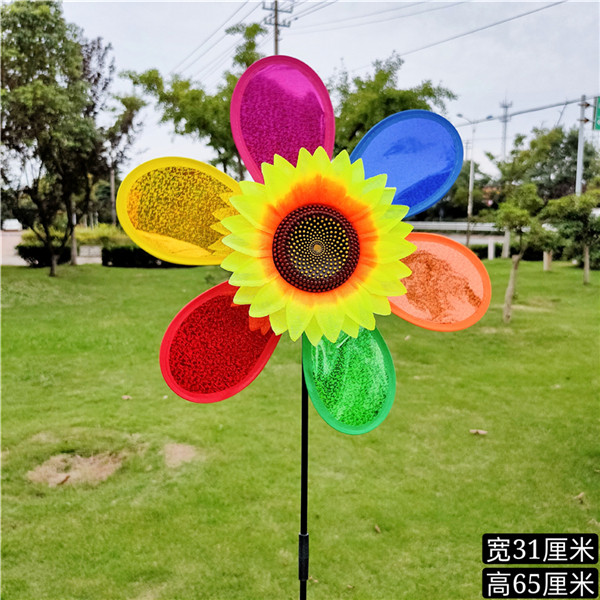 大风车厂家户外活动双层布艺七彩向日葵儿童卡通地摊风车
