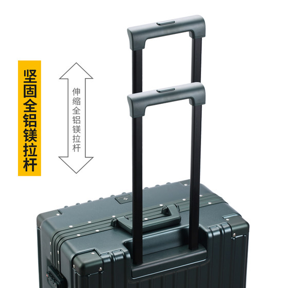 索 PC Aluminum Box Luggage 26 Inch 280,000 Direction Round Trolley Box Female 24 Inch 20 Travel Box Password Leather Box Male 索 PC Aluminum Box Luggage 26 Inch 280,000 Direction Round Trolley Box Female 24 Inch 20 Travel Box Password Leather Box Male