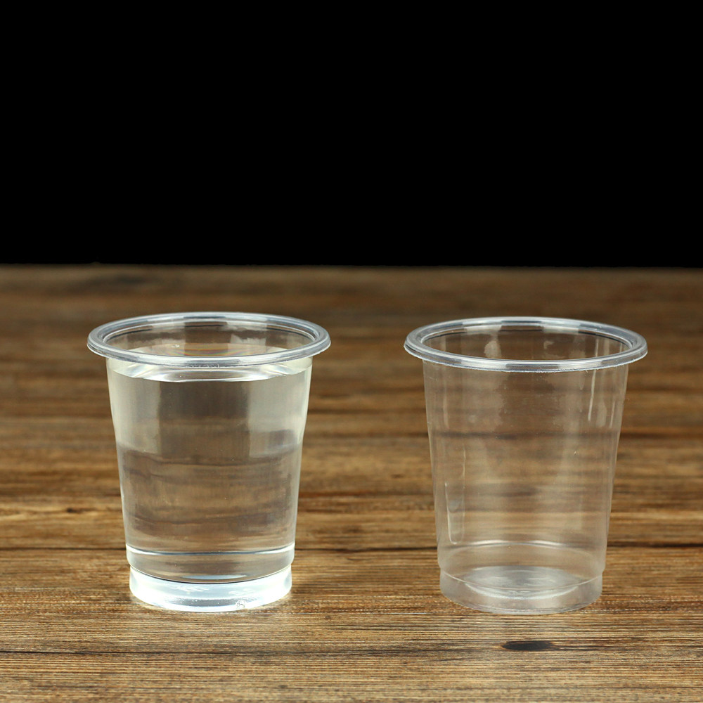 一口一次性杯子批发小号整箱清仓品酒酒杯塑料塑杯