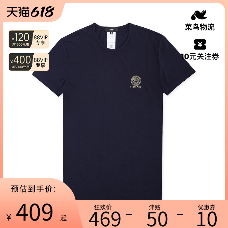 Versace/范思哲新款男士短袖T恤潮衫男装半袖进口男短袖简约薄款