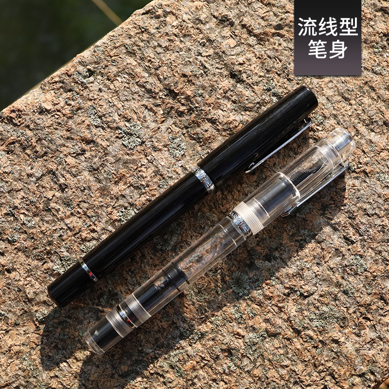 narwhaloriginal魶沃进口高档透明活塞bock钢笔商务钢笔