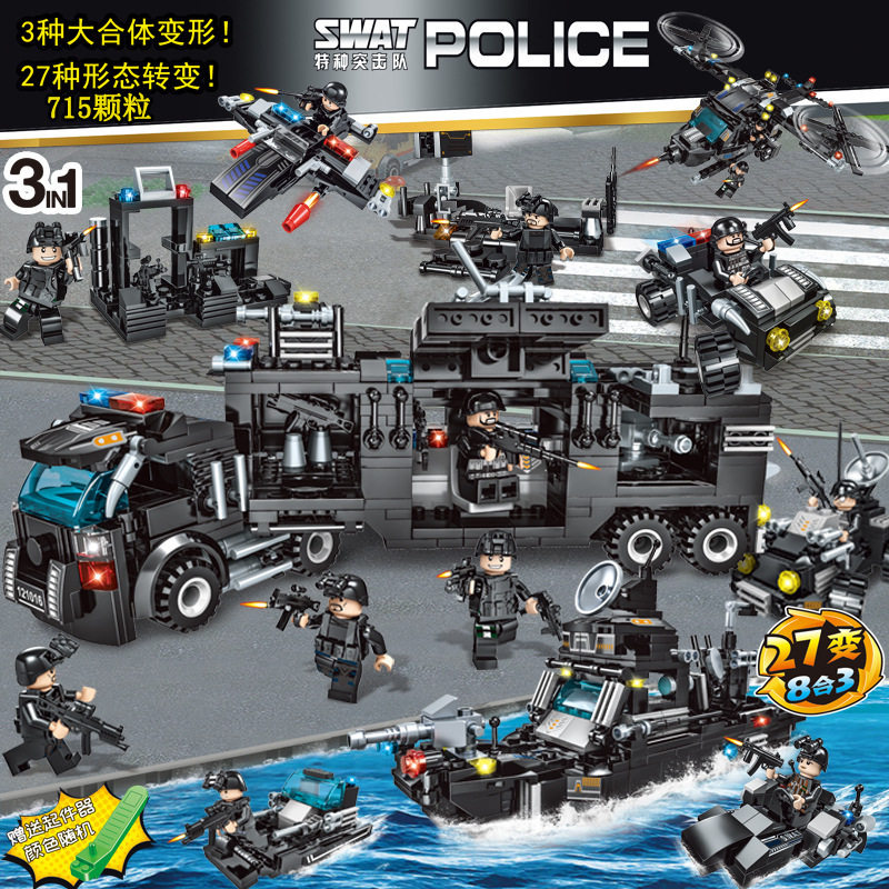 乐高积木拼装玩具男孩子小颗颗粒特警部队城市建构
