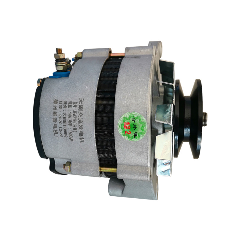 新品汽车农用车14v28v1500w上柴全柴常林装载机大功率无刷发电机组零