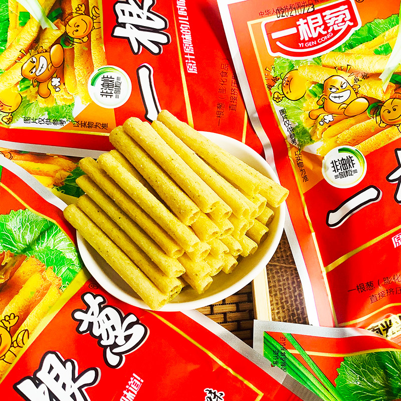 零食童年香葱膨化休闲办公室食品怀旧经典儿时膨化食品