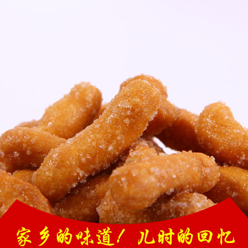 河南特产散装老式江米雪花糕点零食传统糕点