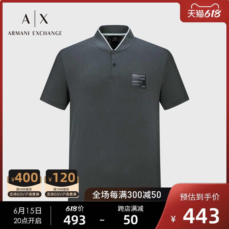 Armani Exchange阿玛尼AX男装2022新款夏季男士休闲短袖polo衫