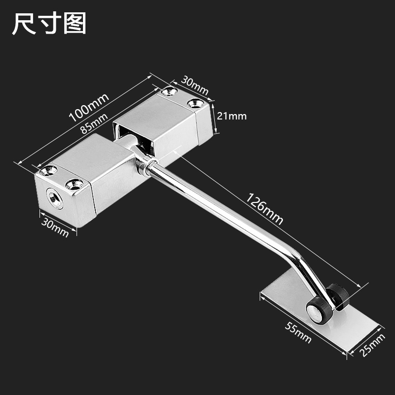 快朗家用小型简易弹簧闭门器隐形合页免开槽回位回弹自动关门