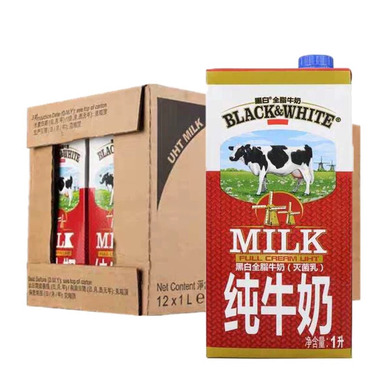 荷兰原装进口纯牛奶黑白全脂牛奶1l12盒整箱奶茶店咖啡奶泡专用