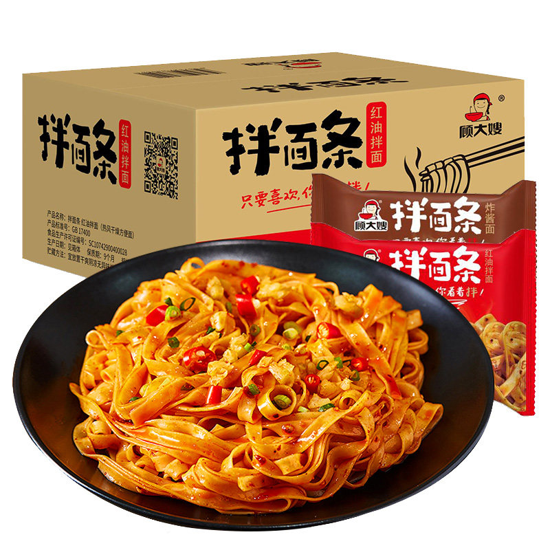 顾大嫂红油干拌泡面方便面油炸混装拌面面红炸酱冲泡方便面