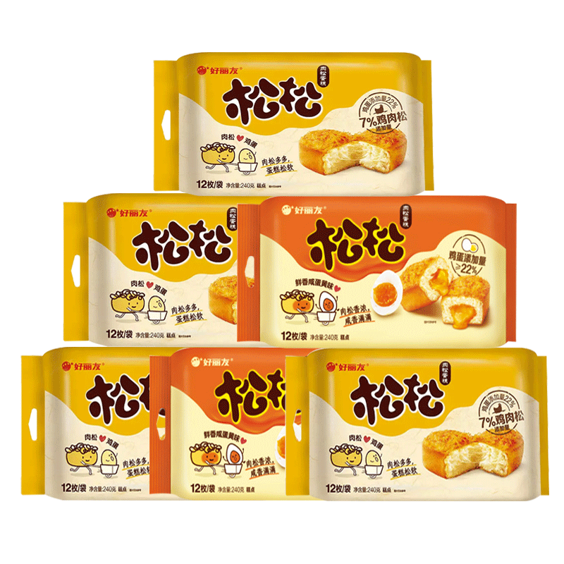 蛋糕好丽友松松240g肉松鸡蛋面包营养早餐糕点传统西式糕点