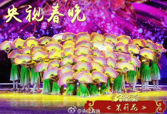 央视春晚原版茉莉花儿童成人人用舞蹈扇子双面更多舞蹈配饰