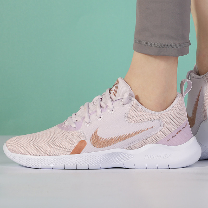 nike耐克冬季女鞋粉色赤足运动鞋透气跑步正品跑步鞋