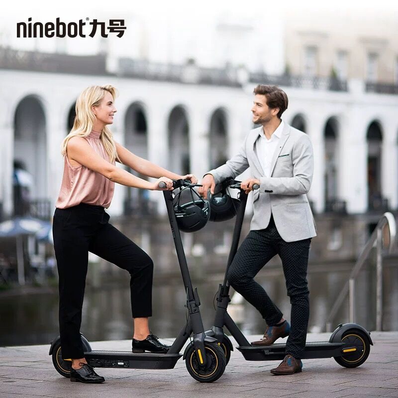 滑板车ninebot九号纳恩博电电动maxg30两轮折叠电动滑板车