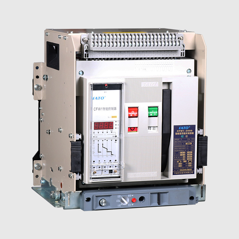 fato华通cfw12000智能型万能框架断路器1000a1600a2000a低压断路器