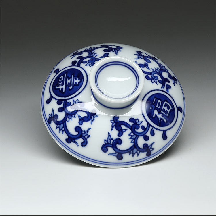 盖碗贵和祥景德镇手绘青花瓷中号盖碗茶茶具莲福手工盖碗