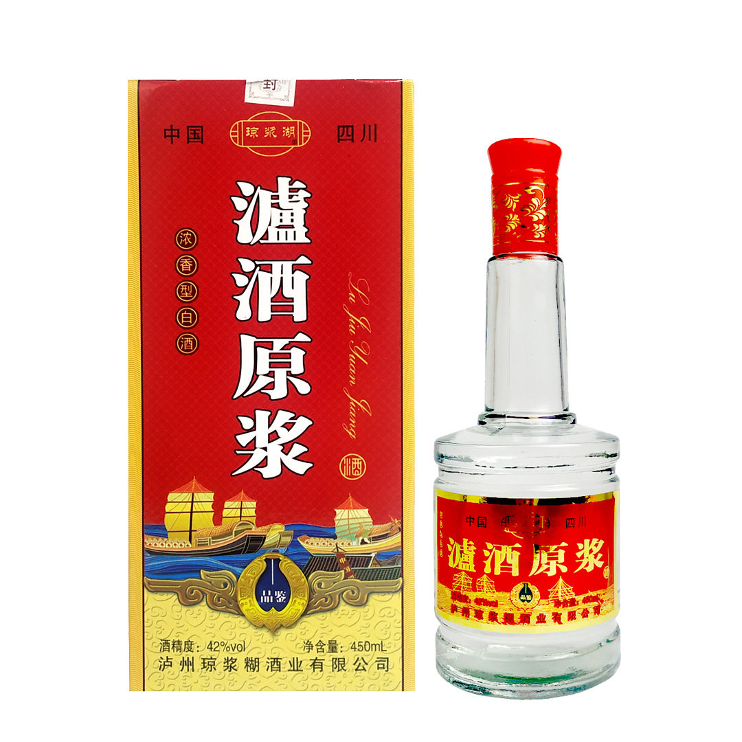 原浆四川特产泸酒浓香香型白酒42度450ml6整箱果酒