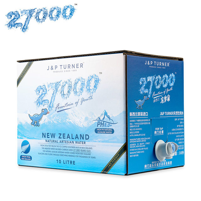 New Zealand imports 27000 baby water natural glacier drinking water pregnant women mother and baby water 10L*2 boxes of value New Zealand imports 27000 baby water natural glacier drinking water pregnant women mother and baby water 10L*2 boxes of value