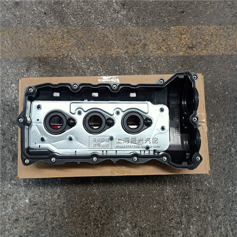 别克林荫大道荣御气门室盖汽缸缸盖纯正配件气门部件