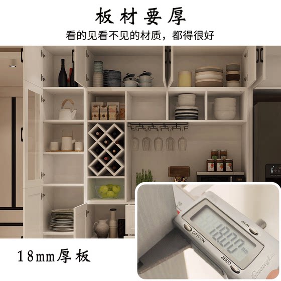 Simple Modern SIDEBOARD CABINET, Living Room Cabinet, Nordic Wine Cabinet, Storage Cupboard, Multifunctional Dining Cabinet, Display Cabinet Simple Modern SIDEBOARD CABINET, Living Room Cabinet, Nordic Wine Cabinet, Storage Cupboard, Multifunctional Dining Cabinet, Display Cabinet