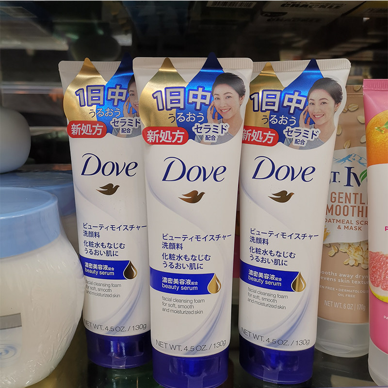 进口dove多芬洗面奶日本氨基酸深层清洁男女女士洁面